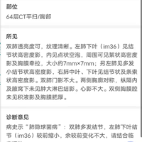 ��Ŀǰû�в����ϸ�������Ҽ�ֱ��ð����