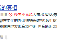 ʲôƷƵ˷ȽϺã2025Ͽڱõļ