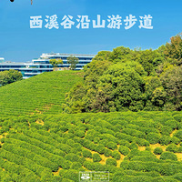 ���ݡ���Ϫ����ɽ�β���������Ȧ��Ϸ�ƹ켣Ϊ��С���ߣ�