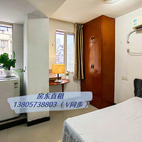 /ڳ⡿ϽУ¹Ԣ1112/5ߣ