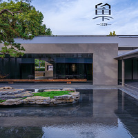 ����1129���£�