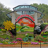 2025ֲ��԰�����Ǿջ���Ʒչ��������