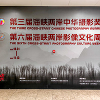 ��Ͽ����Ӱ���Ļ�չ  �� 11��07�����㽭�����ݡ�