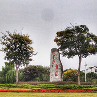 �߹�������ͷ��