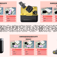 ������˷��ĸ����ӵĺã���ʥvs��ţvs������˷磬�ۺϴ������