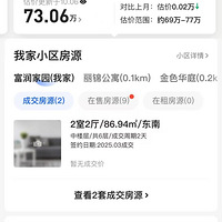 ͩ®ϡȱԾ+ȫ¶̨ӹʫңѰ