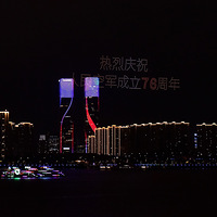 ��ף����վ�����76���ꡪ���˻����ݡ�