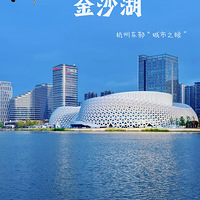 ��ɳ���������ݶ���������֮�ۡ�