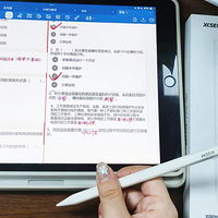 ipadpro����������ô�����Ƽ���10����ݱ�