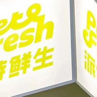 ̫ͻȻҵ9£һƷŵ꽫ȫر