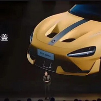 ׾ṹSU7ߣС׷񽻳84ҳ֤