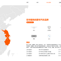 һҴͺ4S꽫յ꣬չѿտյ