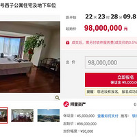 һСĿ꣡22/Oݡ淿ԴҪ