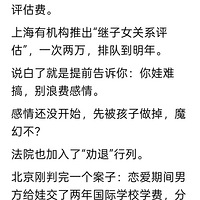 ת�أ��������ˣ���Ҳ������