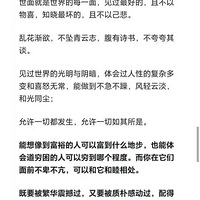 ��ô����������棿