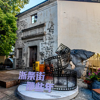 ����������Щ�꡷ ��ɽ��·���ͷ���ţ�