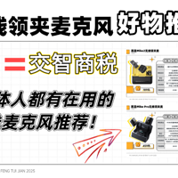 ֱ����˷�ʮ�����а�����ЩƷ�ƣ�һ�Ķ�����˷�ʲô����������