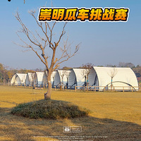 �Ϻ��������ϳ���ս��