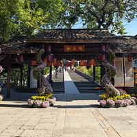 �˺ӹ���ű߷羰