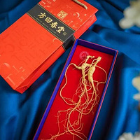 ��ֱ���С����ŷ��м��򿨳齱�ɣ�������ҽ����Ŷ