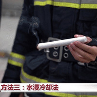 �ܶ��˼��������ã�˲��쭵�700�棡���ڶ�ط����¹�