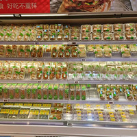 ���׸ò��ü�֣���������Ϊ���º�ʹ�࣡���ѣ������ⲻ��������