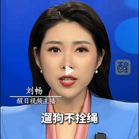 �޹���˩����ǰ��Υ�棬�����Υ��