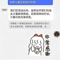 Ů�Ӵ�δժ���ƻ�ѩ����ɽ��������������ǧ������ת����