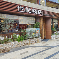 Ư�����⣡