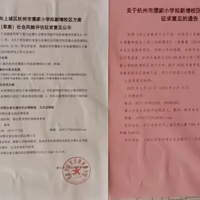 СѧҪǨٷ𸴣ްǨƻ