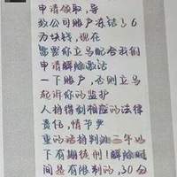 ����׼���߼ҳ�����Ȼ�ʹ������ǣ�������11��Ů�������ת����Ԫ