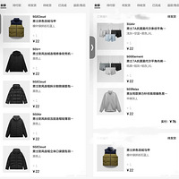 ֪��Ʒ�Ƶ�Ǹ�����ѣ��治��ͱ���