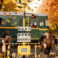 ������ʰ����·��԰