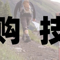 ����Щ�����ܲ������˶�������ʮ�������˶�������ʽѡ������