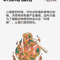 #�����ȶ��ǡ��ԡ������ģ�