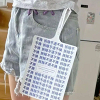 û���ˣ�Ůװ�˻��������80%�����̼ҹ��˷����⸶�ͻ���12��