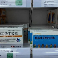 ������18������ȷ�����ͣ�Σ������ݼҳ���ͷ�ۣ�ȫ�����С���