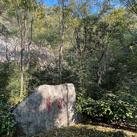 ���������й��¡�������·��