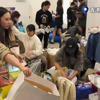 ��ۻ�������44�����ѣ�45�����ˣ��റ���ñ��������