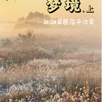 �ξ�.�ϡ��������ݵ�ƽ����