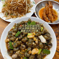 �Ƽ����ҳ��˺ܶ����ҹ���ꡫ