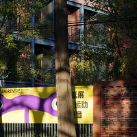 ��Ӱ����2511 ���˵���̨��԰3