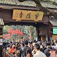 ���죨12��1�գ������������徰��ԤԼ��ʵʩ����԰���ա�