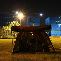 ������ҹ