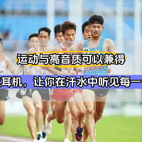 �˶�����ʲô�������ʺã��Ƽ�2025����ǰʮ�ĸ��Լ۱��˶�����