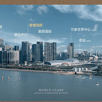 ���������ݰ��嶫���·��²�Ʒ����