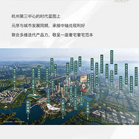 һ����λ�ã����ַ�����3���·�5.5��6�������ĸ���