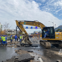 ����ͻ������Ŀɽ·�Ŷ�·�ڷ���·��©ˮ���������ͨ��