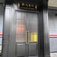 ����ϰ忪�Ĳ������