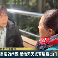 ����;�������ƨ�ɡ����ţ�Ů�ھӱ������ɳ���������֡�